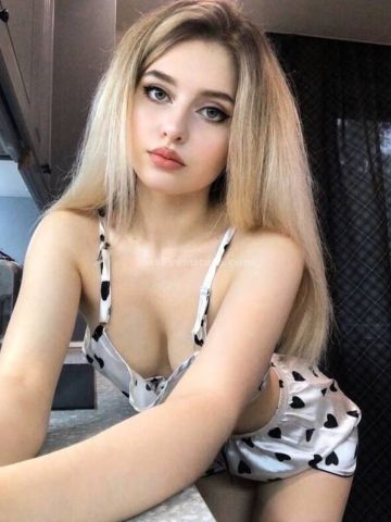 Жоржина